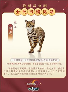 老詹天龙八部世界私服发布网